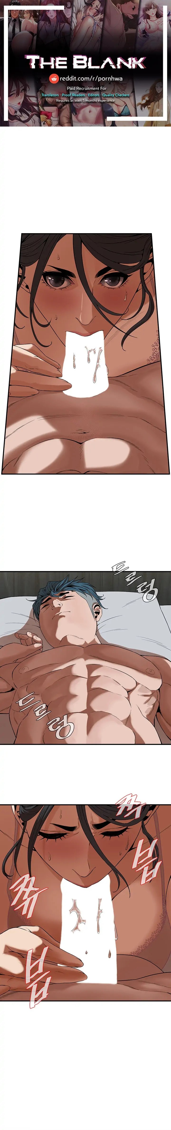 Bastard - Chapter 7 - picture 0