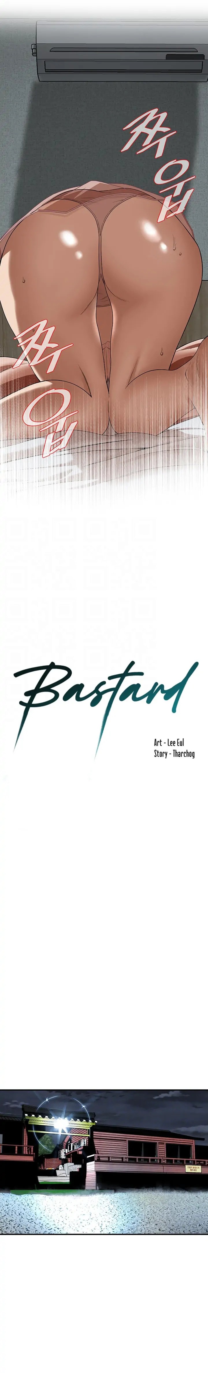 Bastard - Chapter 7 - picture 1