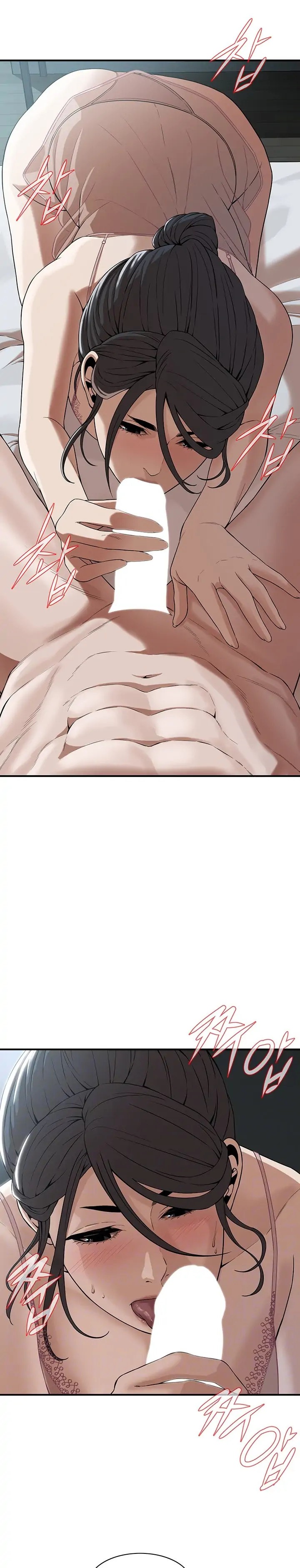 Bastard - Chapter 7 - picture 2