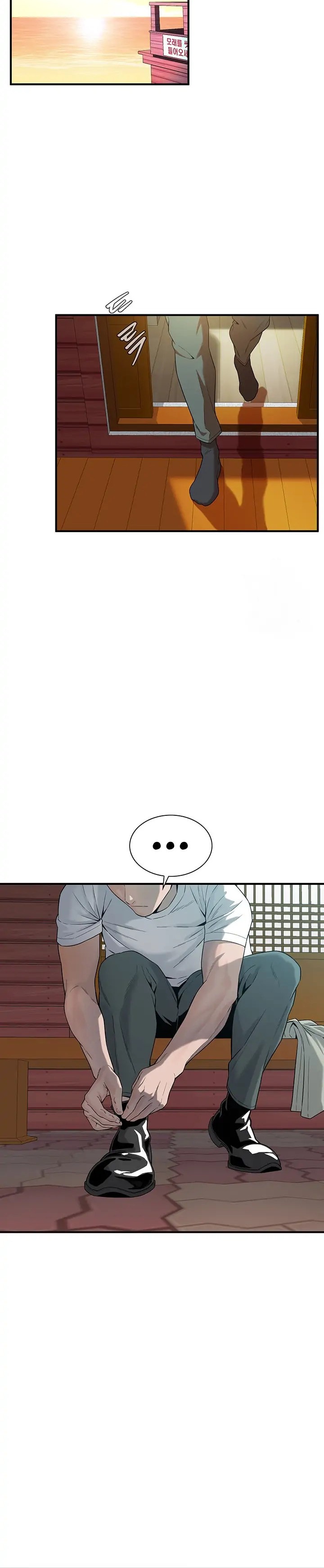 Bastard - Chapter 7 - picture 21