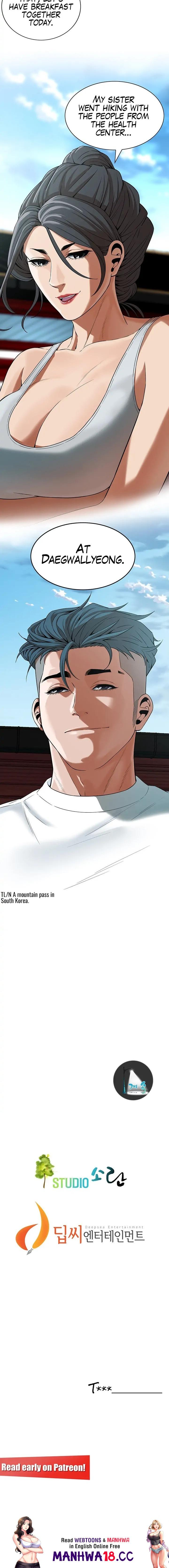 Bastard - Chapter 7 - picture 25
