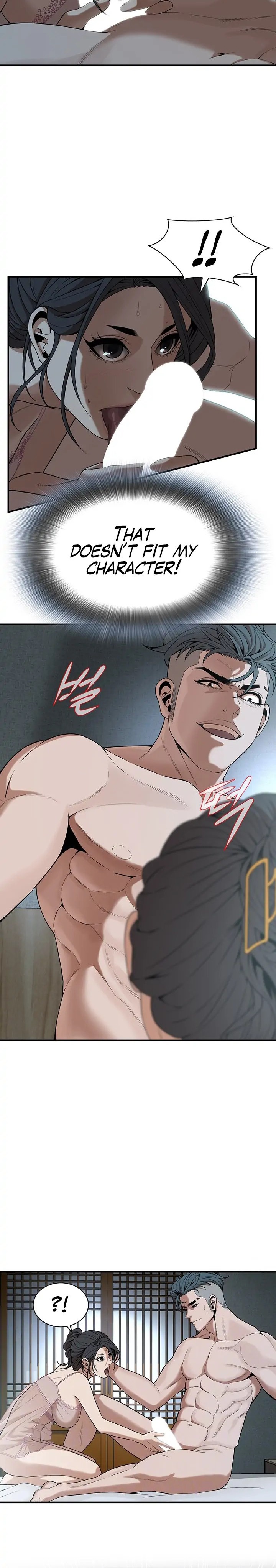 Bastard - Chapter 7 - picture 5