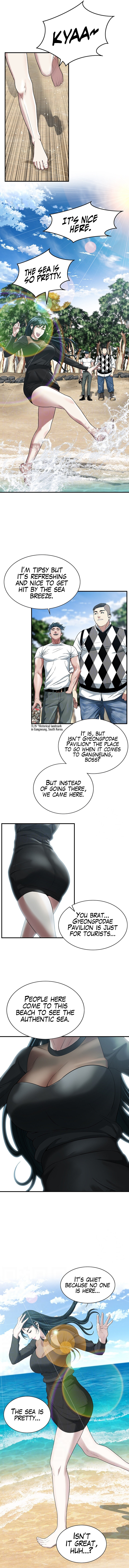 Bastard - Chapter 9 - picture 1