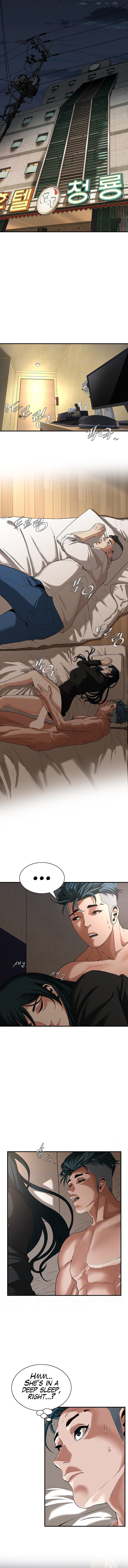 Bastard - Chapter 10 - picture 1