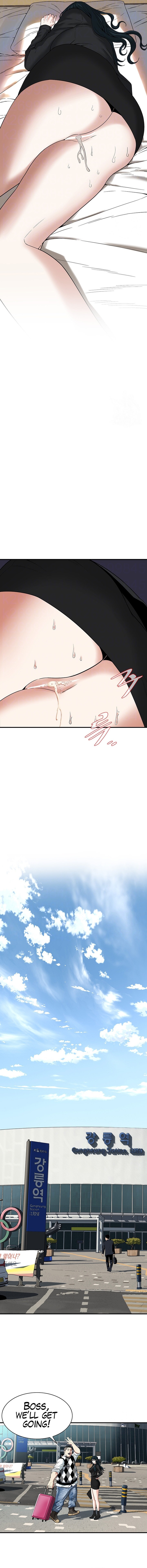 Bastard - Chapter 11 - picture 3