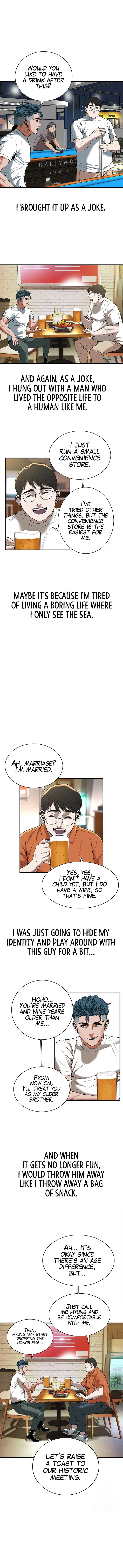 Bastard - Chapter 11 - picture 6