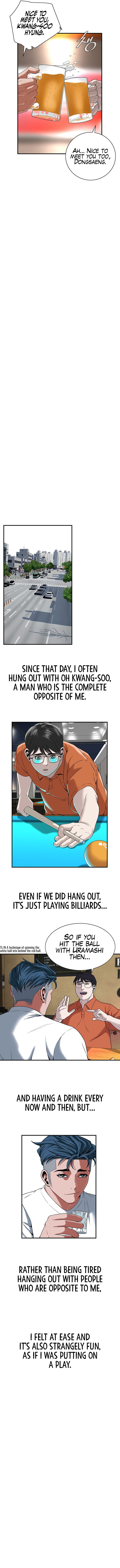 Bastard - Chapter 11 - picture 7