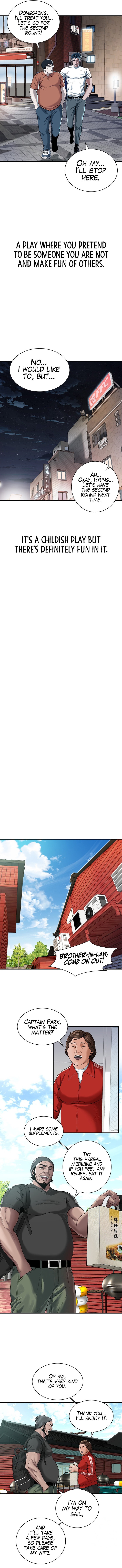 Bastard - Chapter 11 - picture 8