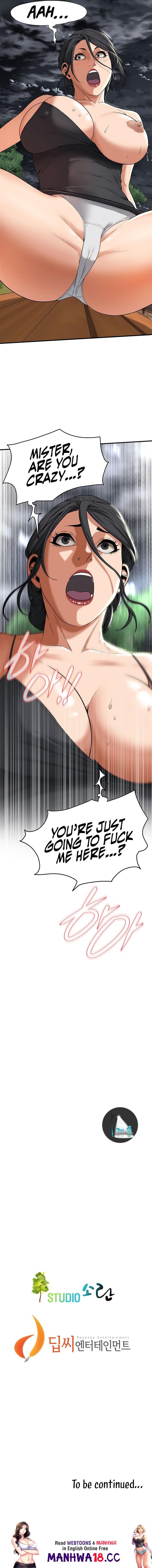 Bastard - Chapter 12 - picture 10
