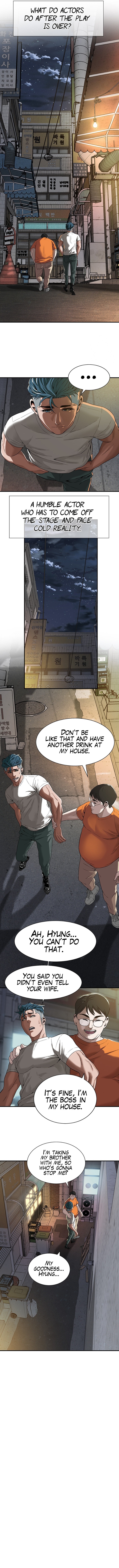 Bastard - Chapter 14 - picture 7