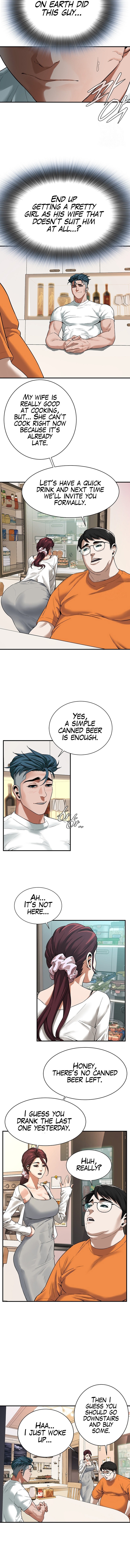 Bastard - Chapter 15 - picture 4