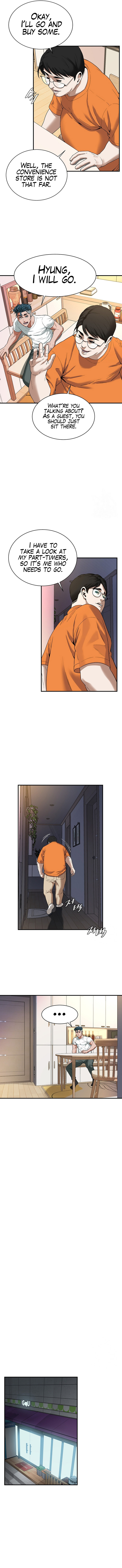 Bastard - Chapter 15 - picture 5