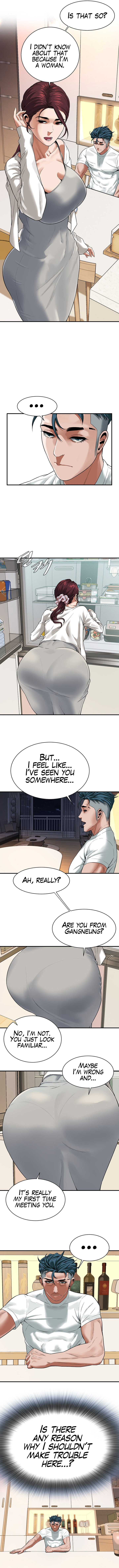 Bastard - Chapter 15 - picture 8