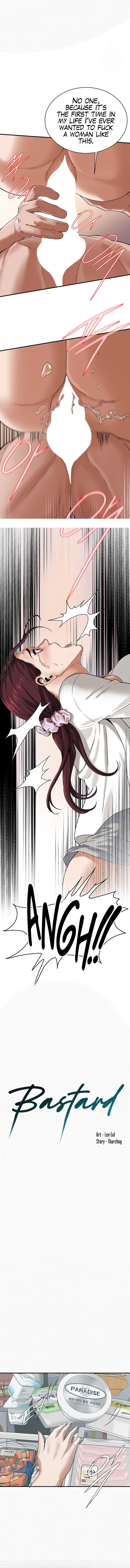 Bastard - Chapter 16 - picture 0