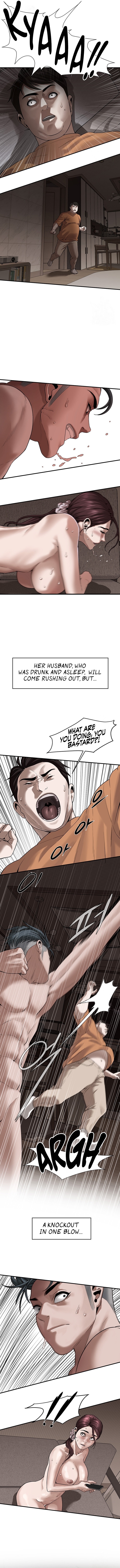 Bastard - Chapter 17 - picture 4