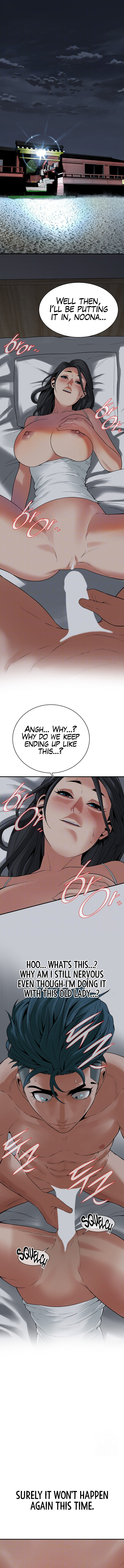 Bastard - Chapter 19 - picture 1