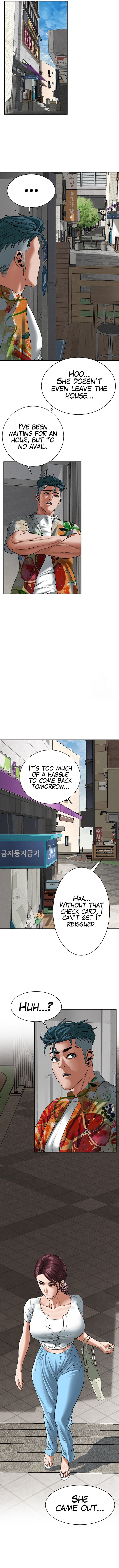 Bastard - Chapter 19 - picture 10