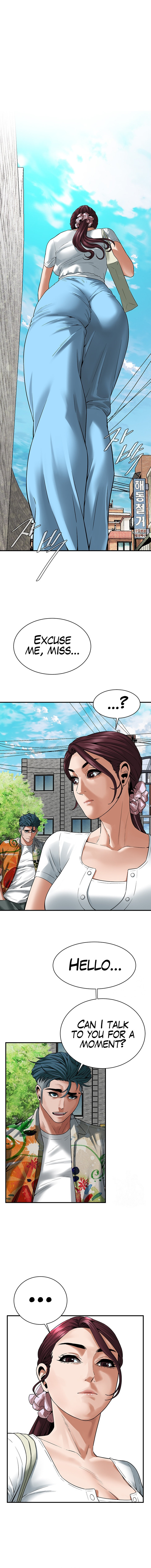 Bastard - Chapter 19 - picture 11