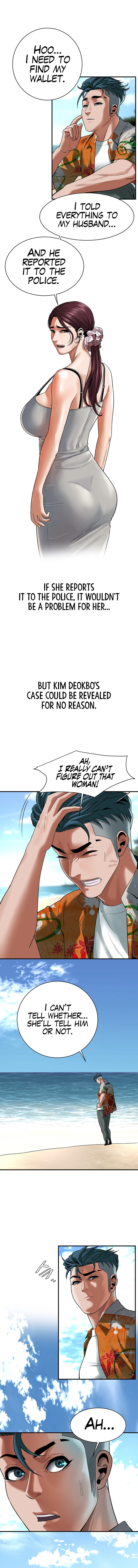 Bastard - Chapter 19 - picture 8