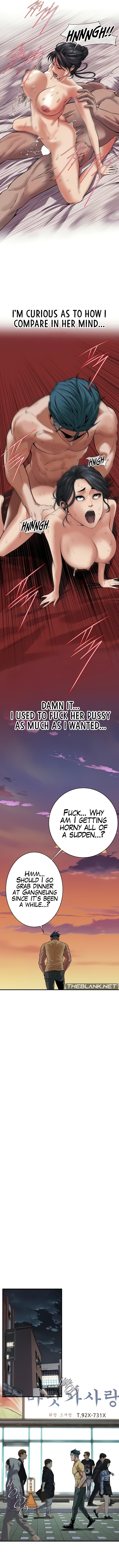 Bastard - Chapter 20 - picture 9