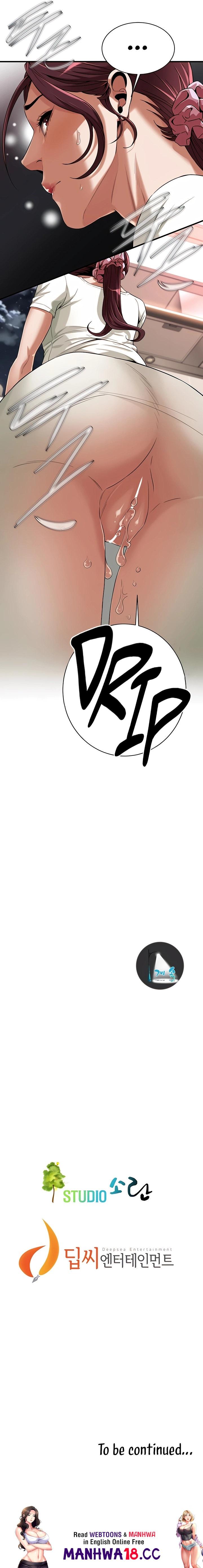 Bastard - Chapter 23 - picture 13
