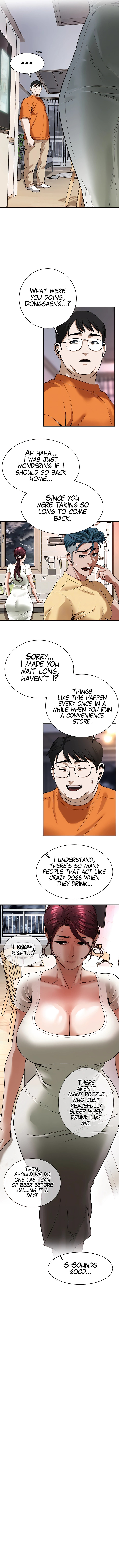 Bastard - Chapter 24 - picture 1