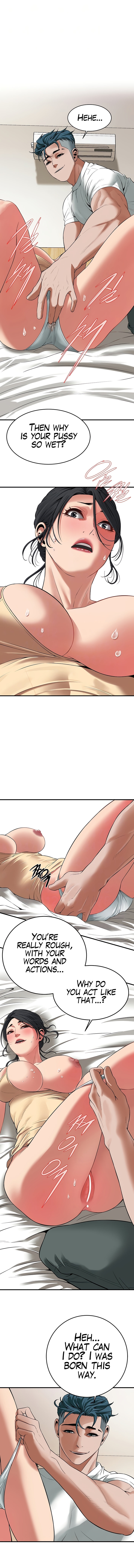Bastard - Chapter 25 - picture 3
