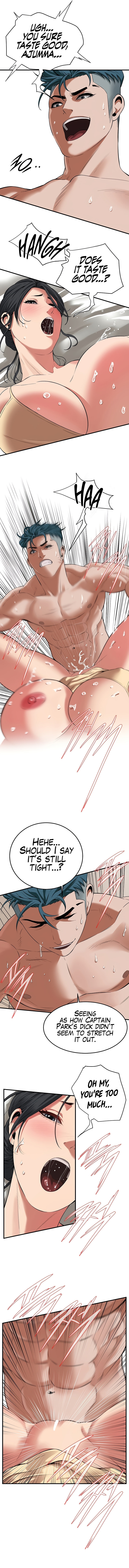 Bastard - Chapter 25 - picture 5