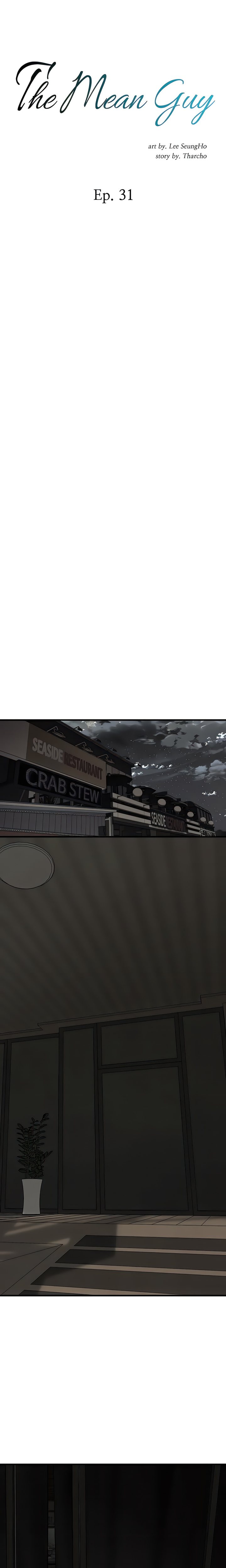 Bastard - Chapter 31 - picture 1
