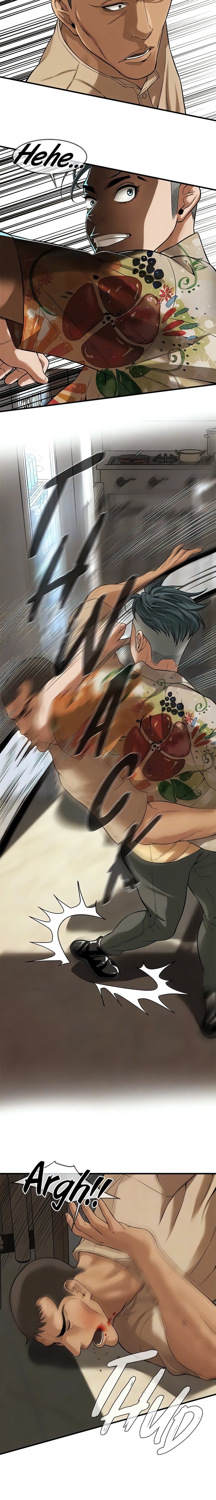 Bastard - Chapter 32 - picture 4