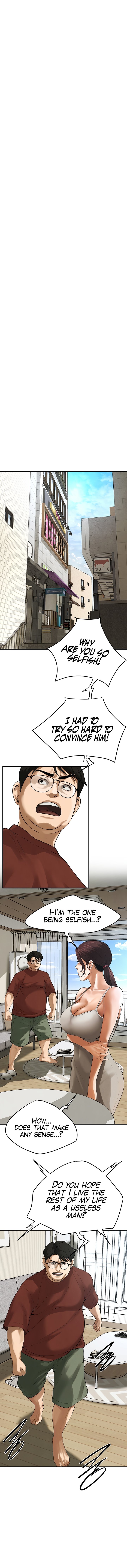 Bastard - Chapter 40 - picture 5