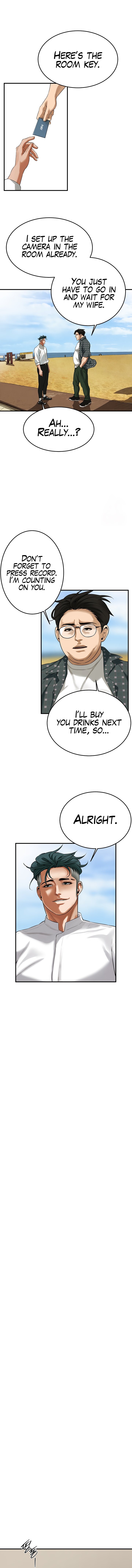 Bastard - Chapter 40 - picture 8