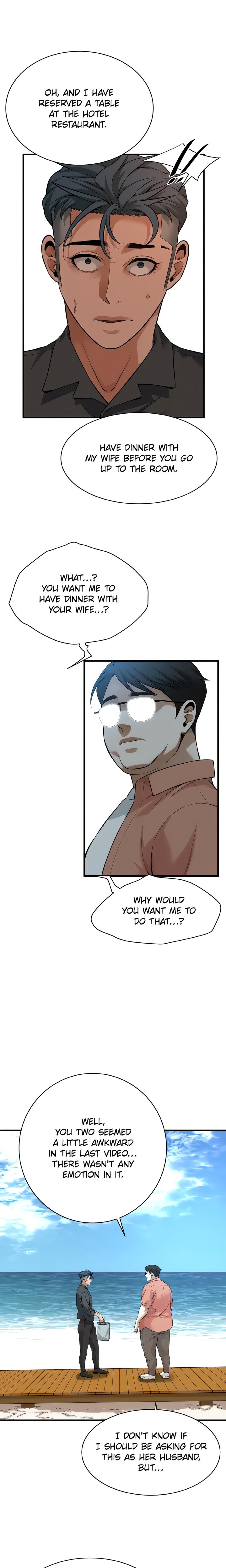 Bastard - Chapter 59 - picture 3