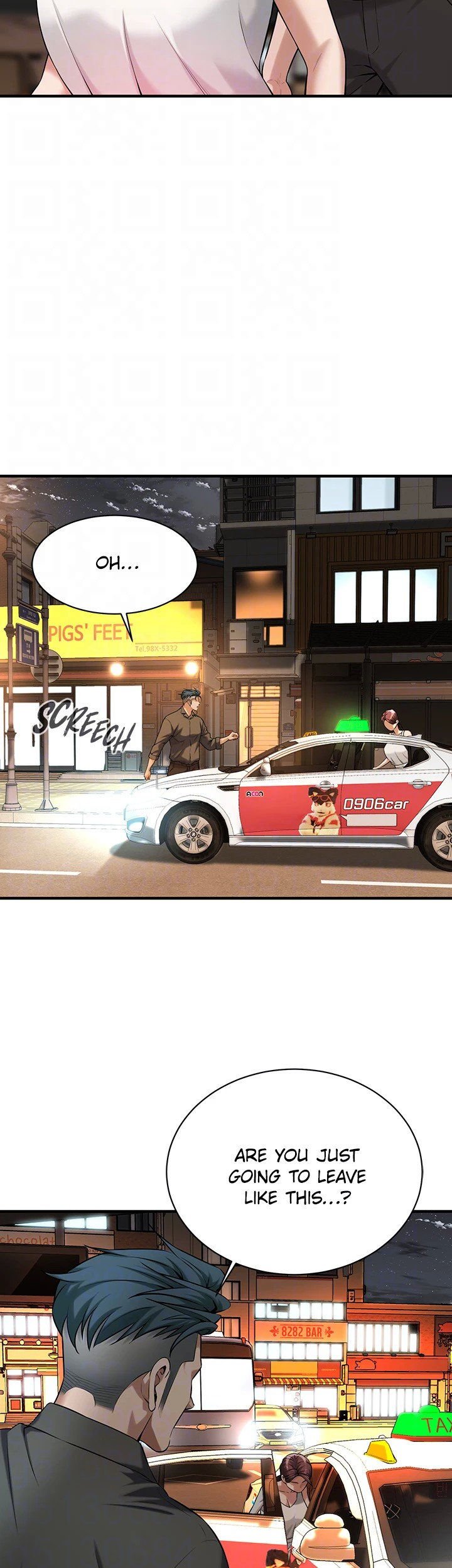 Bastard - Chapter 62 - picture 33
