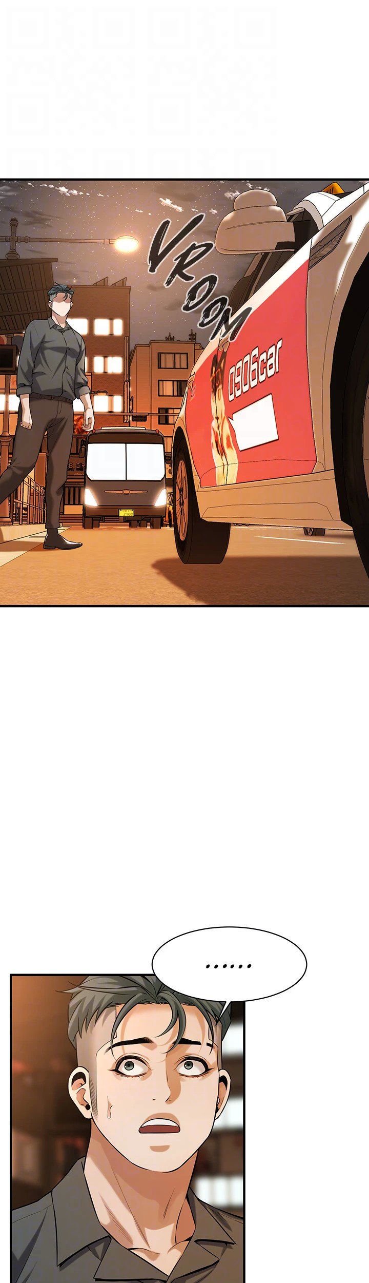 Bastard - Chapter 62 - picture 36