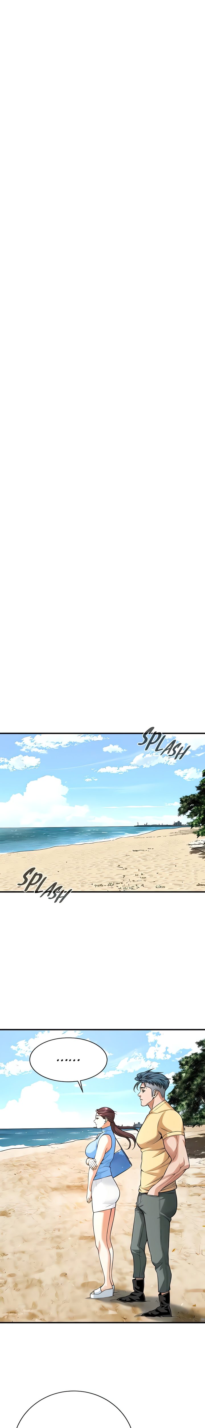 Bastard - Chapter 67 - picture 17