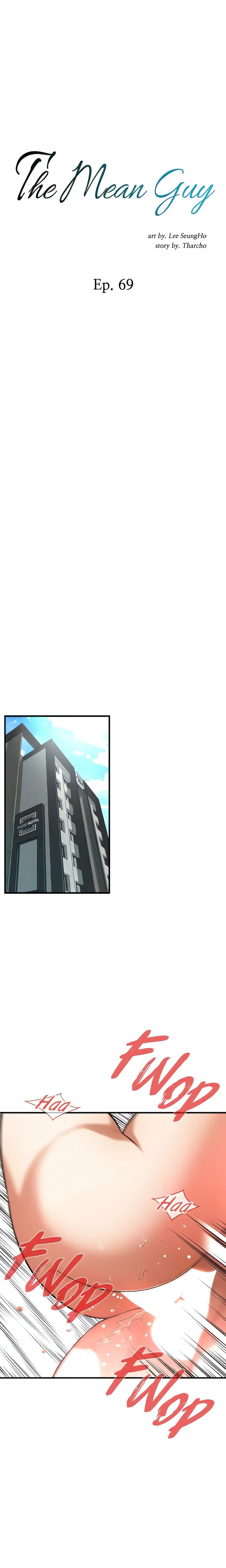 Bastard - Chapter 69 - picture 0