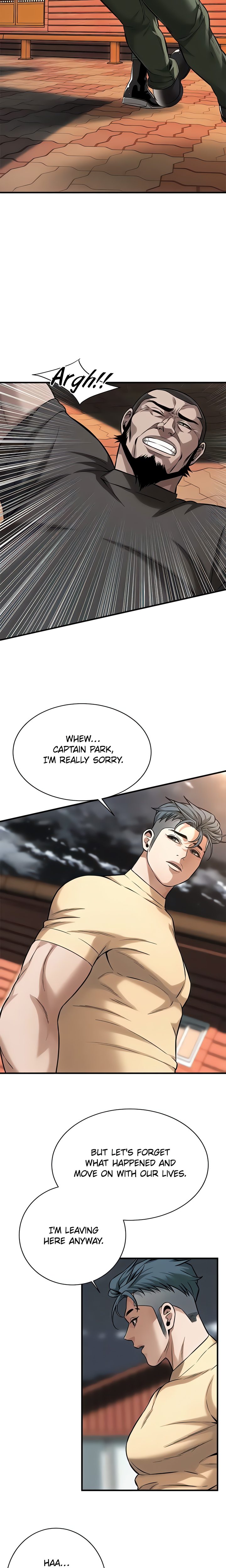 Bastard - Chapter 71 - picture 11