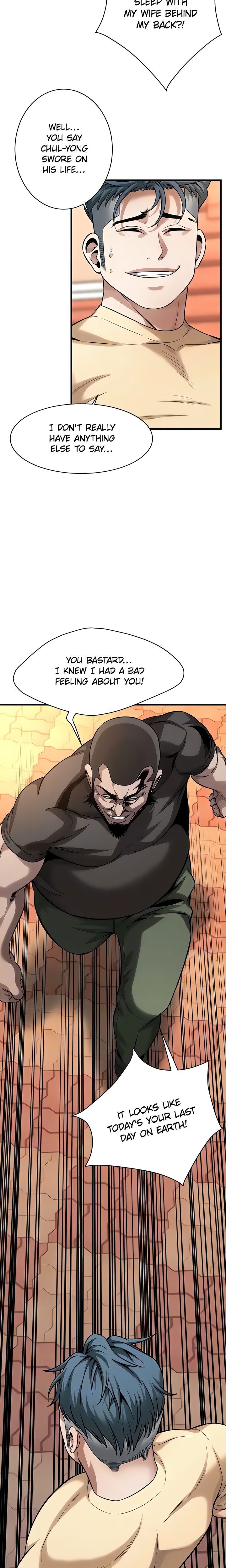 Bastard - Chapter 71 - picture 7