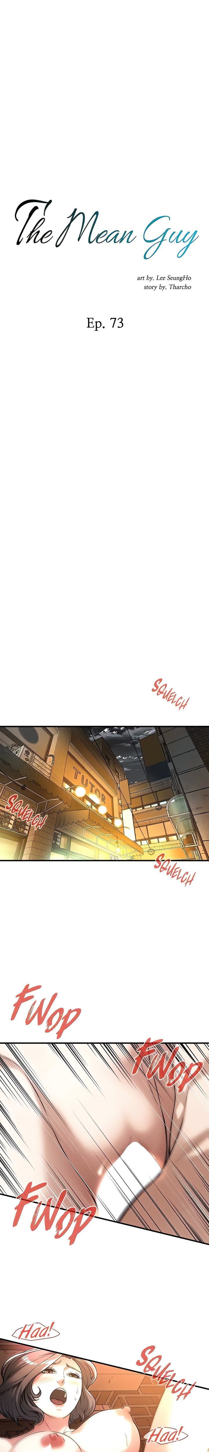 Bastard - Chapter 73 - picture 0