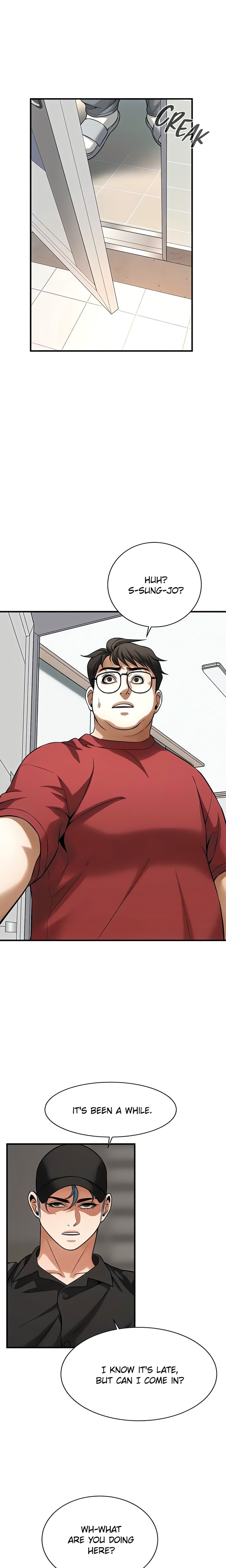 Bastard - Chapter 74 - picture 11