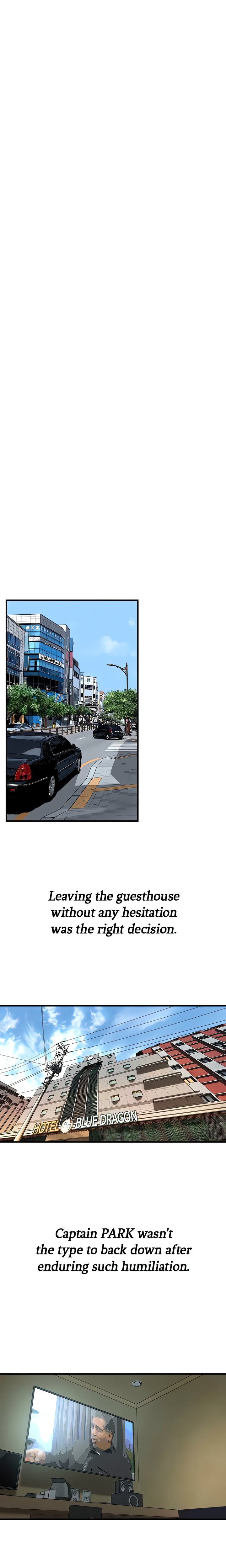 Bastard - Chapter 74 - picture 3