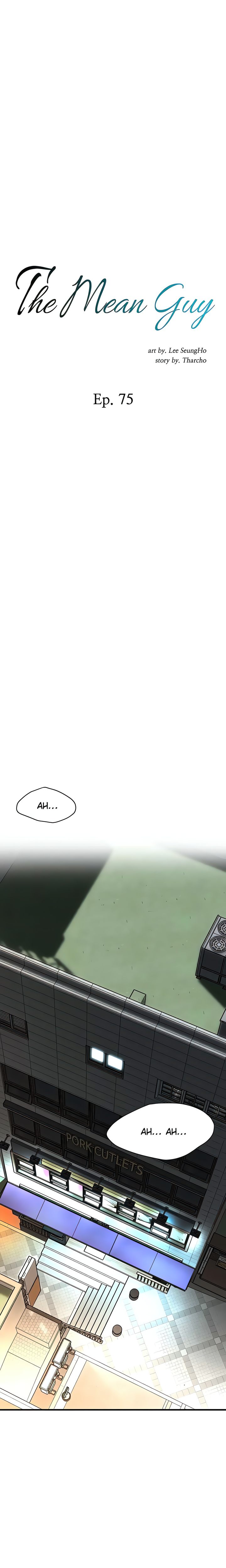 Bastard - Chapter 75 - picture 0
