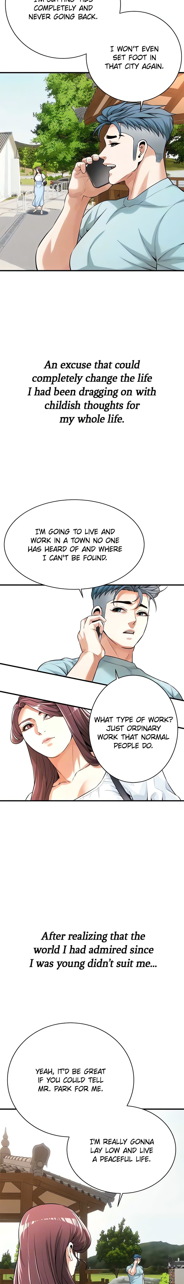 Bastard - Chapter 76 - picture 16