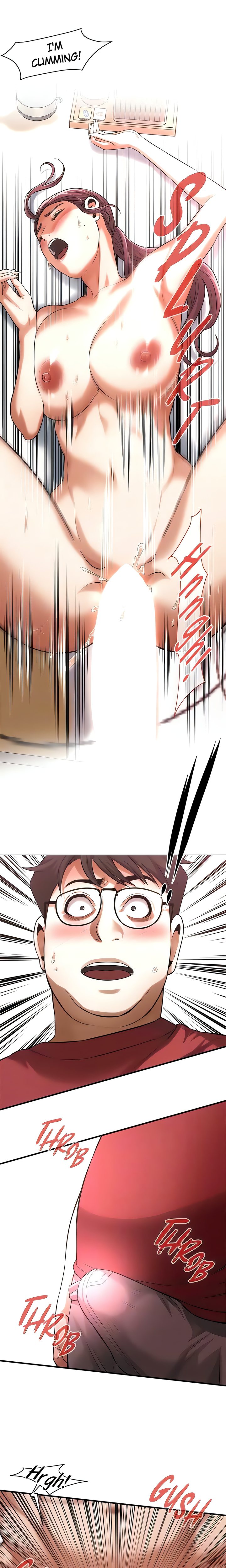 Bastard - Chapter 76 - picture 7