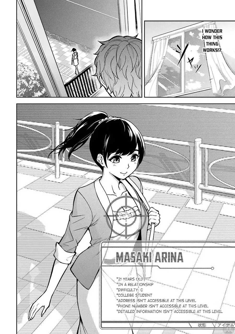 Ore no Genjitsu wa Renai Game?? ka to Omottara Inochigake no Game datta - Chapter 1 - picture 12