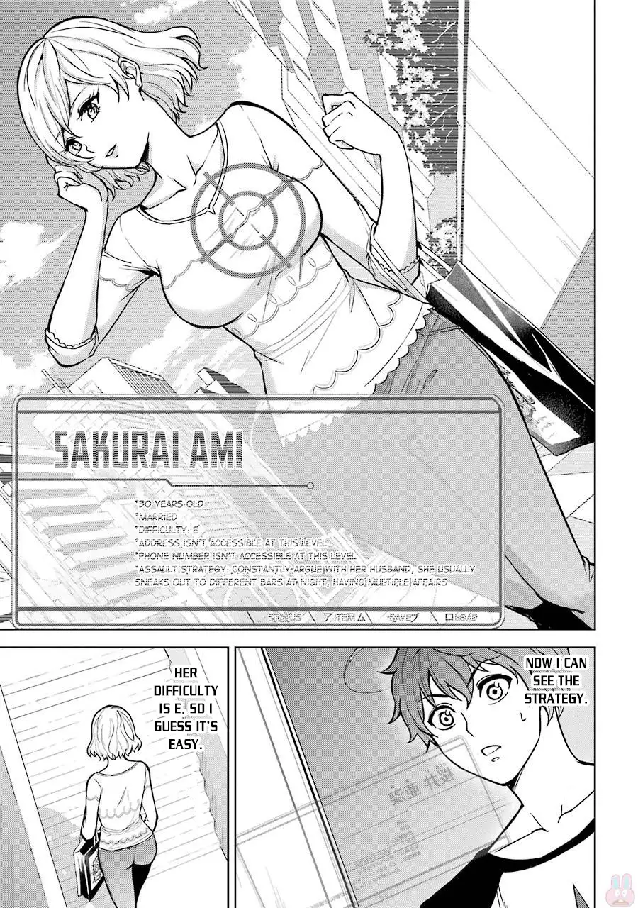 Ore no Genjitsu wa Renai Game?? ka to Omottara Inochigake no Game datta - Chapter 1 - picture 15