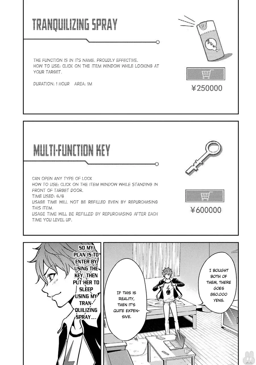 Ore no Genjitsu wa Renai Game?? ka to Omottara Inochigake no Game datta - Chapter 1 - picture 17