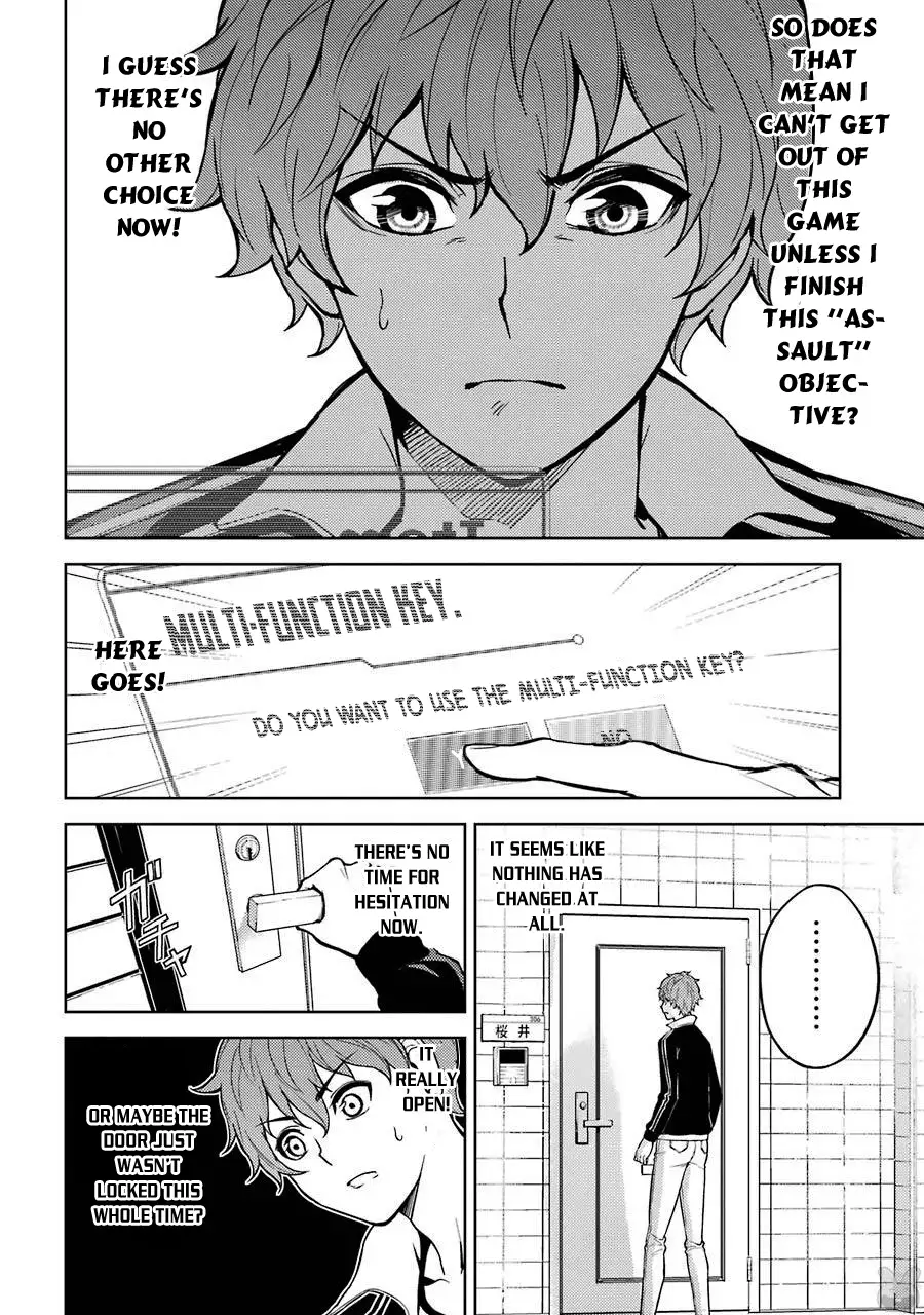 Ore no Genjitsu wa Renai Game?? ka to Omottara Inochigake no Game datta - Chapter 1 - picture 20