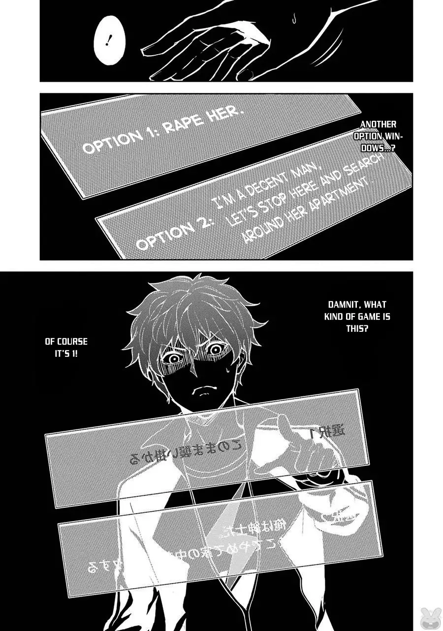 Ore no Genjitsu wa Renai Game?? ka to Omottara Inochigake no Game datta - Chapter 1 - picture 28
